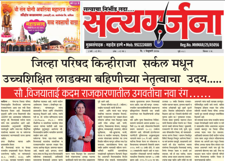Screenshot 2026-02-15 181147