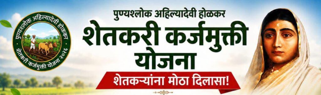 IMG-20260726-WA0024